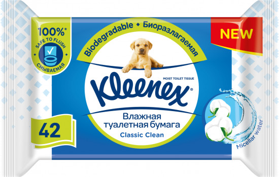 Туалетная бумага влажная «Classic Clean»
