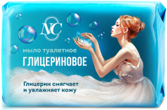 Мыло туалетное «Новое глицериновое»