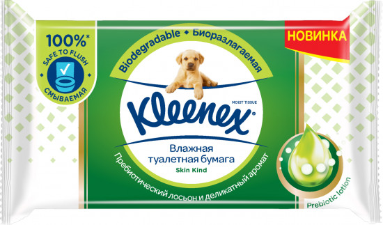 Туалетная бумага влажная «Skin Kind»