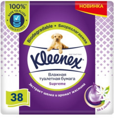 Туалетная бумага влажная «Supreme»