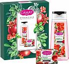 Набор подарочный «Pomegranate»