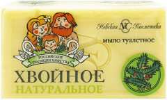 Мыло туалетное натуральное «Хвойное»