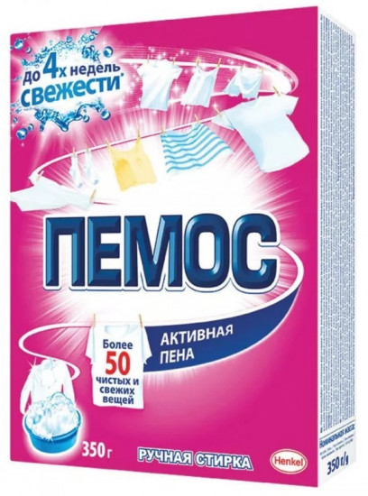 Стиральный порошок для ручной стирки