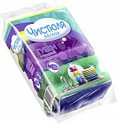 Набор губок для мытья посуды