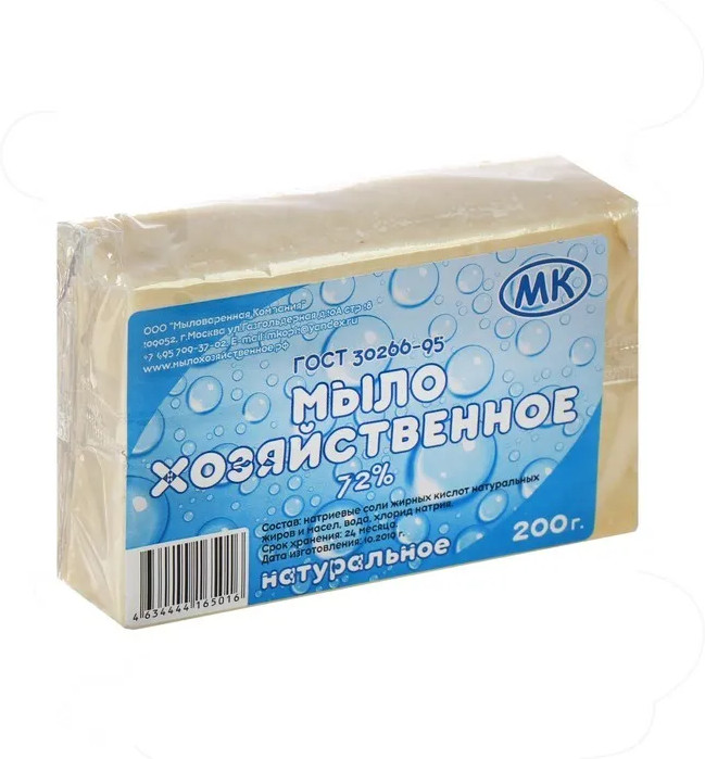 Мыло хозяйственное 72% | Мыловаренная компания