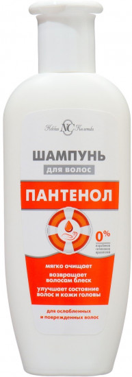 Шампунь для волос с пантенолом
