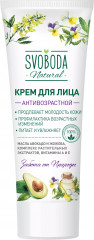 Крем для лица антивозрастной