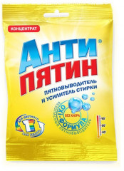 Пятновыводитель «Активный кислород»