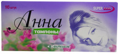 Тампоны «Люкс super»