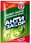 Средство для удаления засоров гранулированное