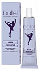 Крем для лица защитный «Ballet»