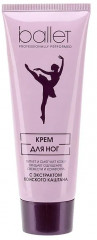 Крем для ног «Ballet»