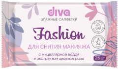Салфетки влажные для снятия макияжа