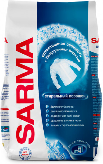Порошок стиральный для белого белья