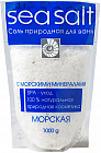 Соль для ванны с морскими минералами