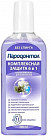Ополаскиватель для полости рта «Комплексная защита 6 в 1»