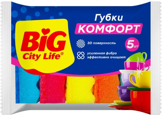 Набор губок кухонных с«Комфорт»