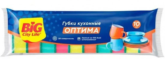 Набор губок кухонных «Оптима»