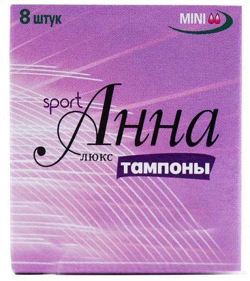 Тампоны «Люкс Спорт mini»