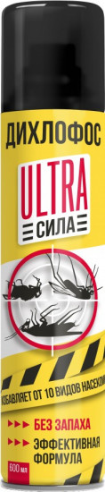 Средство от насекомых универсальное