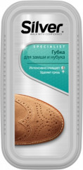 Губка чистящая для нубука и замши