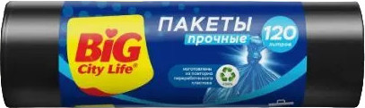 Пакеты для мусора