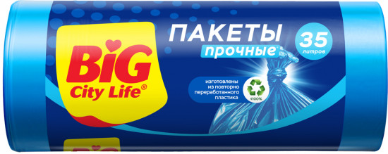 Пакеты для мусора «Прочные»