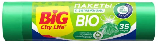 Пакеты для мусора с затяжками