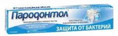 Зубная паста «Защита от бактерий»
