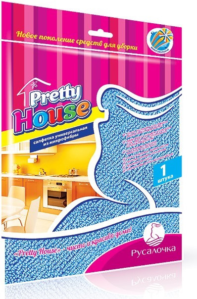 Салфетка для уборки из микрофибры «Pretty House» | Русалочка