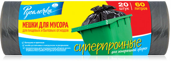 Мешки для мусора «Суперпрочные»
