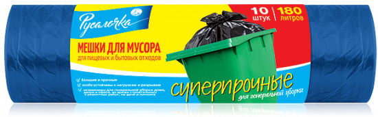 Мешки для мусора «Суперпрочные»
