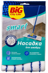 Насадка для швабры «Smart»