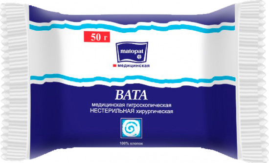 Вата хлопковая