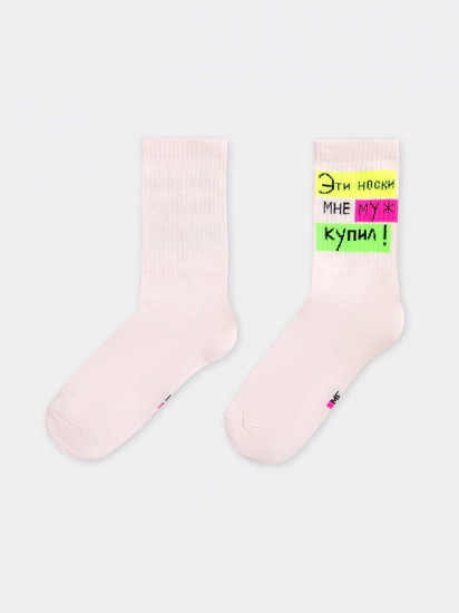 Носки женские