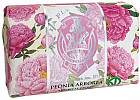 Мыло для рук Arboreal peony «Изысканный пион»