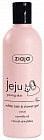 Гель для душа и ванны «White bath & shower gel»
