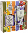 Набор для женщин «Iris of Florence and Lavender. Флорентийский ирис и лаванда»