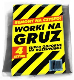 Мешки для строительного мусора