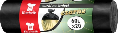 Мешки для мусора