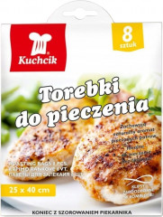 Пакеты для запекания