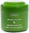 Масло оливковое для тела с витамином Е и омега 6-3 «Olive oil body butter»