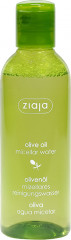 Мицеллярная вода оливковая «Natural Olive Micellar Water»