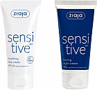 Набор для ухода за кожей лица «Sensitive»