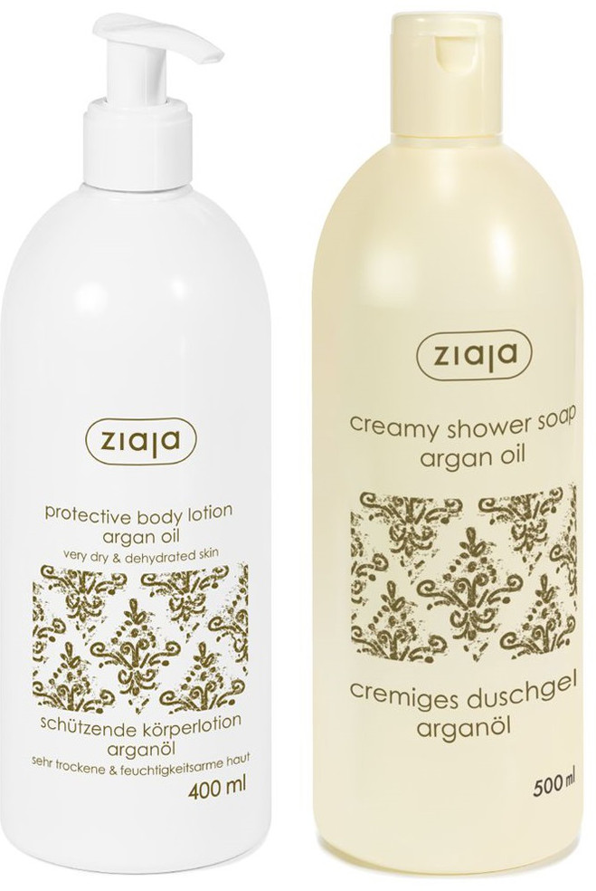 Набор для ухода за кожей тела «Argan oil» | Ziaja
