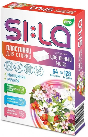 Пластинки для стирки «Цветочный микс»