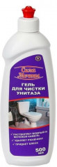 Гель для чистки унитаза