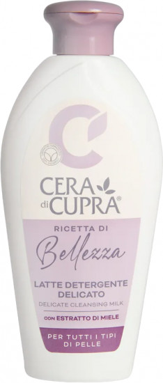 Молочко для лица «Cleansing milk»