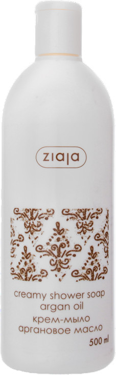 Крем-мыло для душа с аргановым маслом «Creamy Shower Soap Argan Oil» | Ziaja