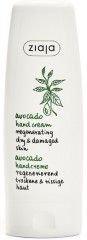 Крем для рук восстанавливающий «Avocado hand cream regenerating»